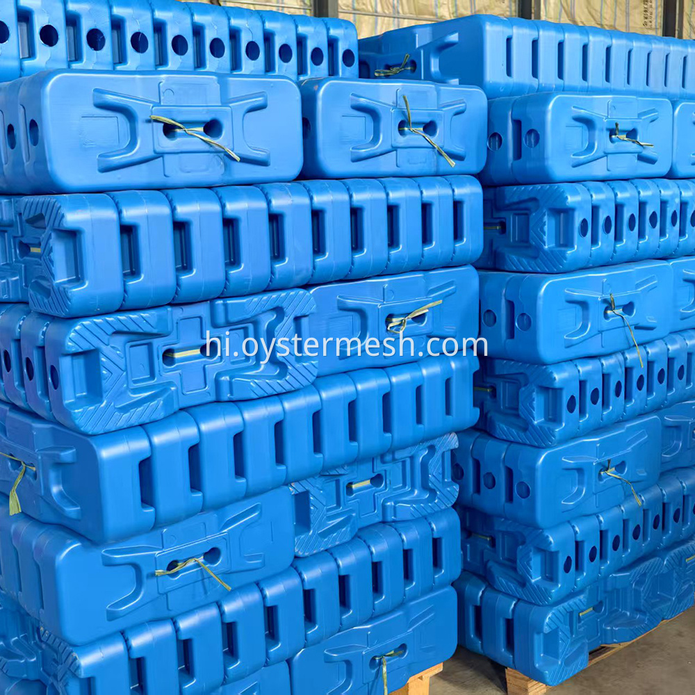 Temporary Fence Base Blue